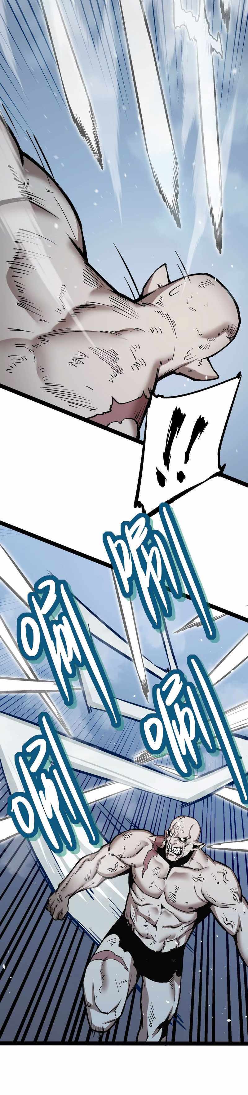 Read Terror Hunter chapter 25 image 17 on Lezhin
