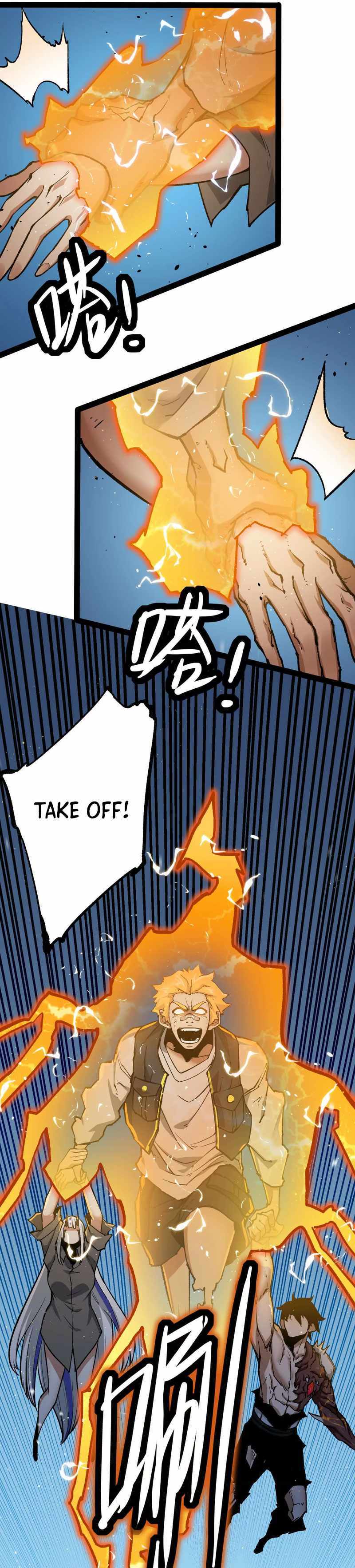 Read Terror Hunter chapter 26 image 21 on Lezhin