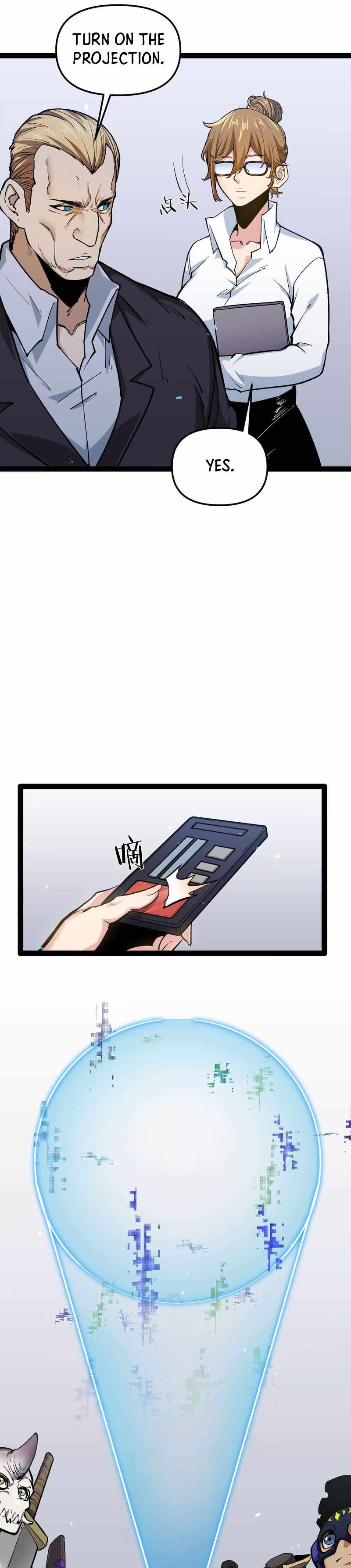 Read Terror Hunter chapter 27 image 11 on Lezhin