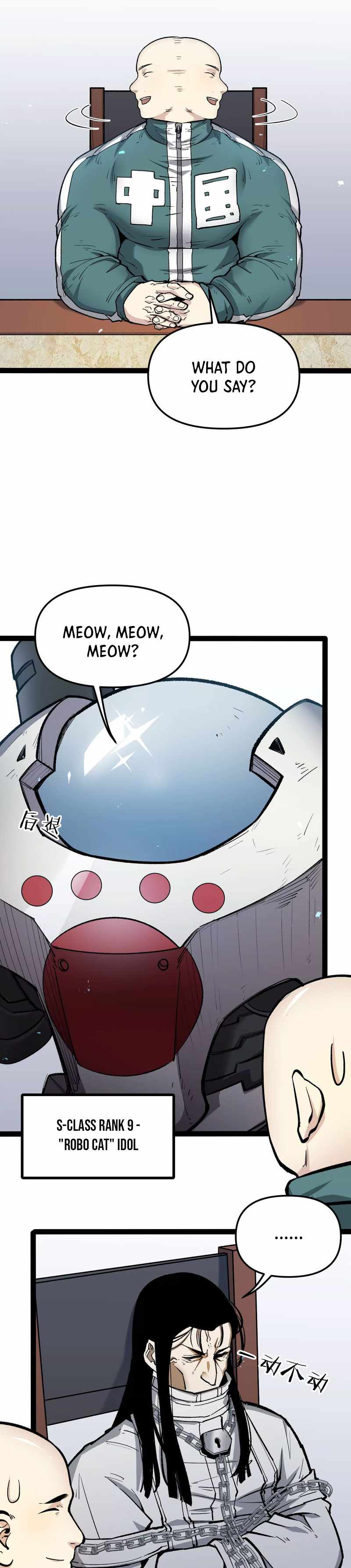 Read Terror Hunter chapter 27 image 9 on Lezhin