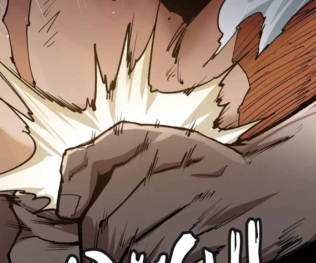 Read Terror Hunter chapter 28 image 56 on Lezhin
