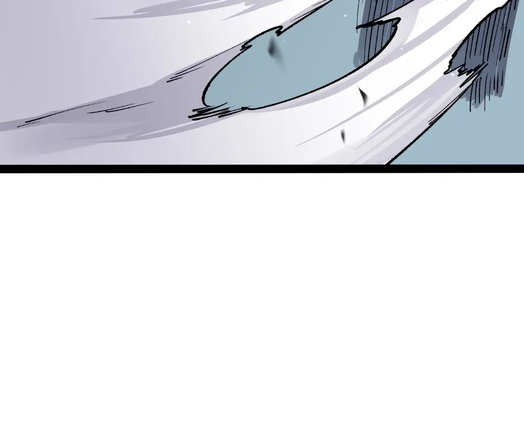 Read Terror Hunter chapter 29 image 44 on Lezhin