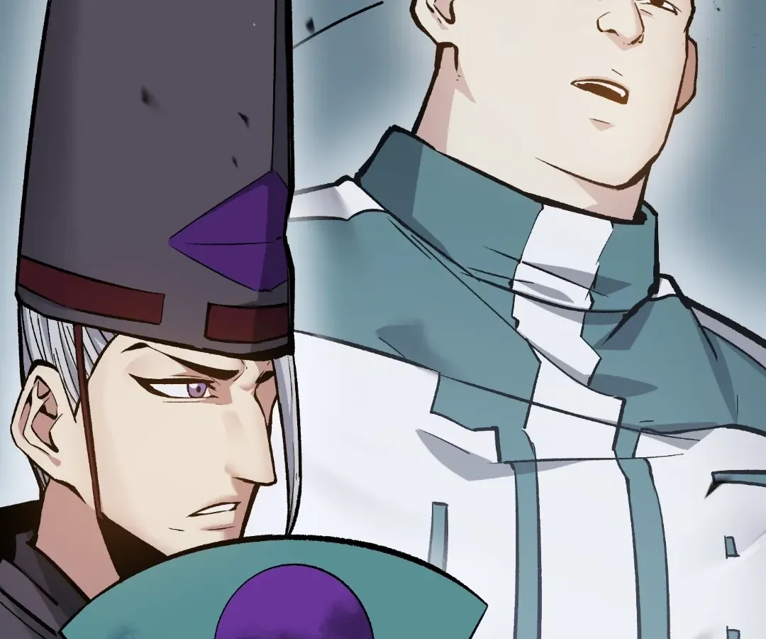 Read Terror Hunter chapter 29 image 92 on Lezhin