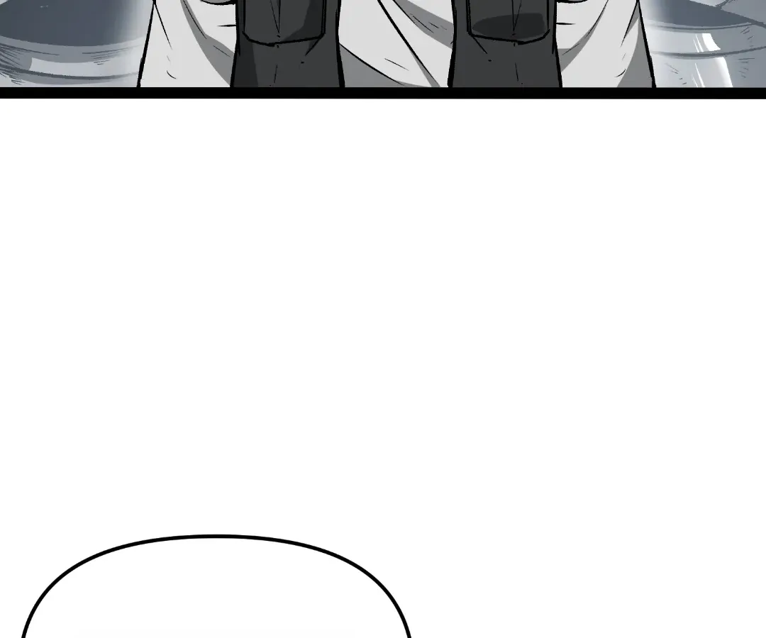Read Terror Hunter chapter 30 image 20 on Lezhin