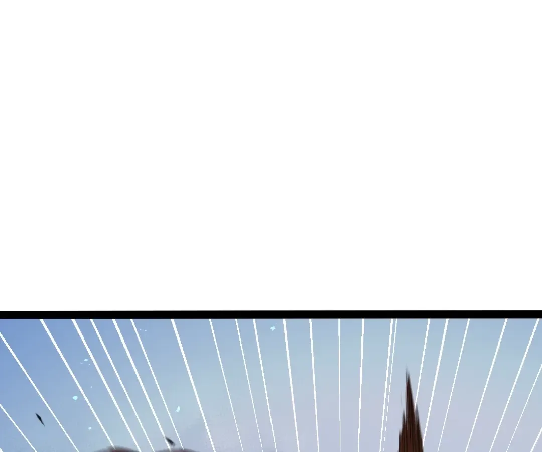 Read Terror Hunter chapter 30 image 76 on Lezhin
