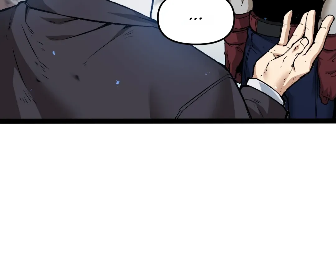 Read Terror Hunter chapter 31 image 137 on Lezhin