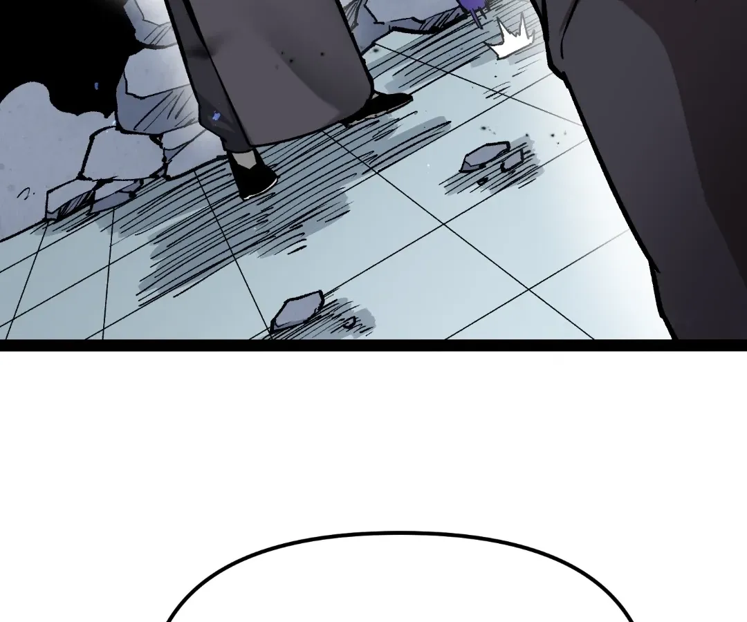 Read Terror Hunter chapter 32 image 102 on Lezhin
