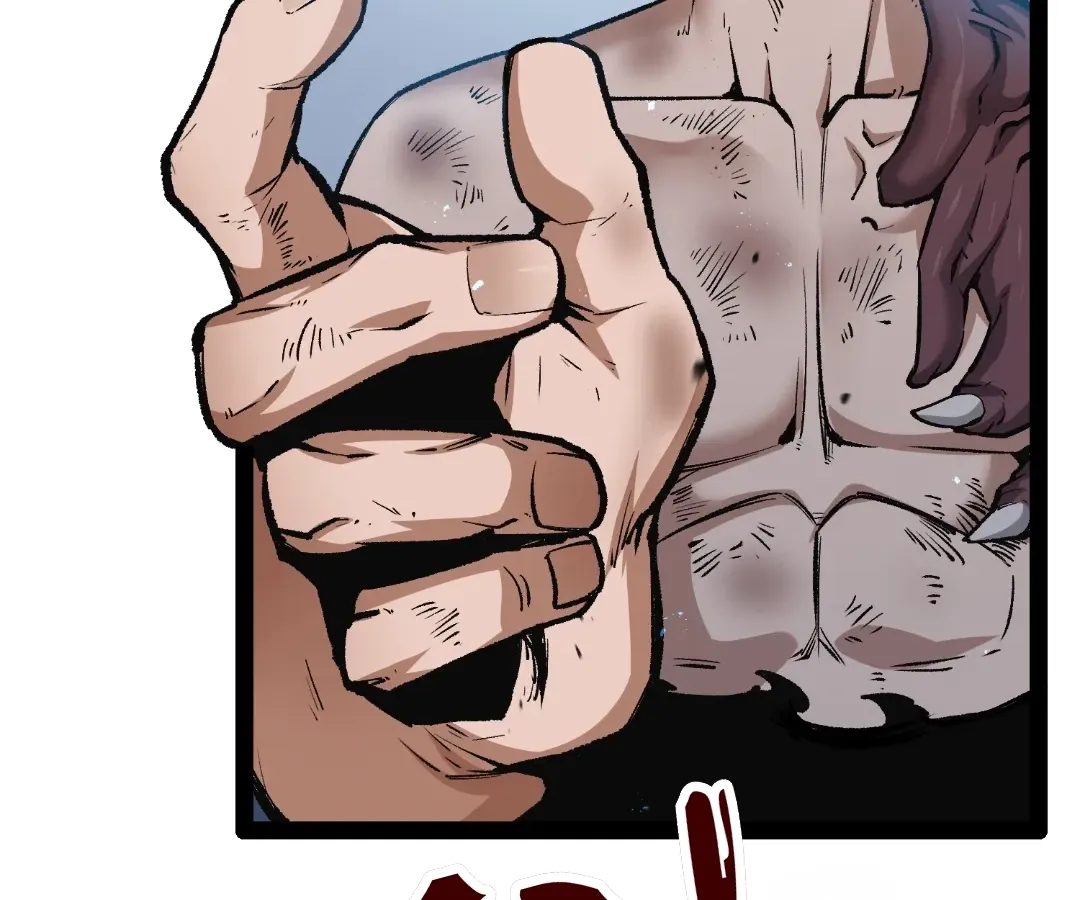 Read Terror Hunter chapter 32 image 13 on Lezhin