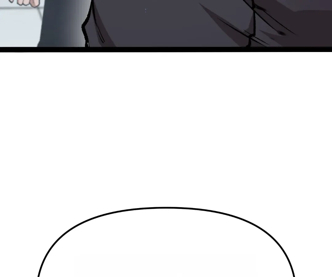 Read Terror Hunter chapter 32 image 80 on Lezhin