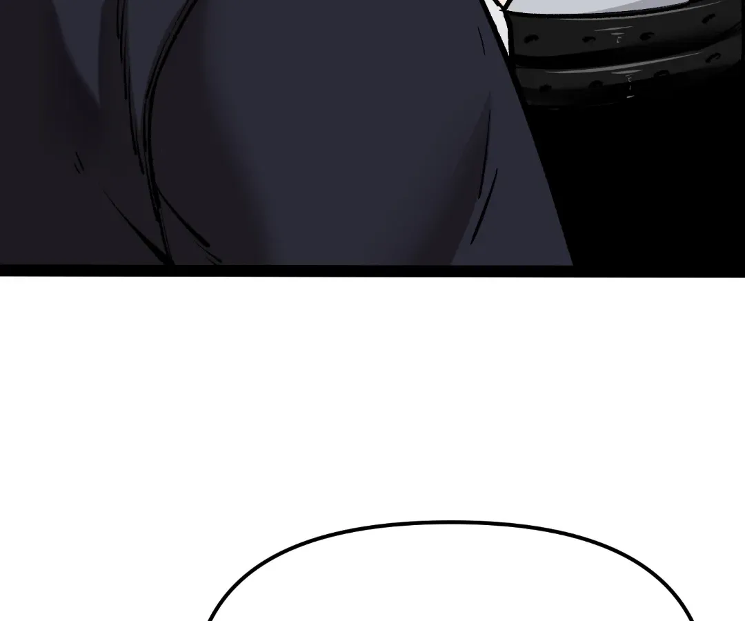 Read Terror Hunter chapter 32 image 88 on Lezhin