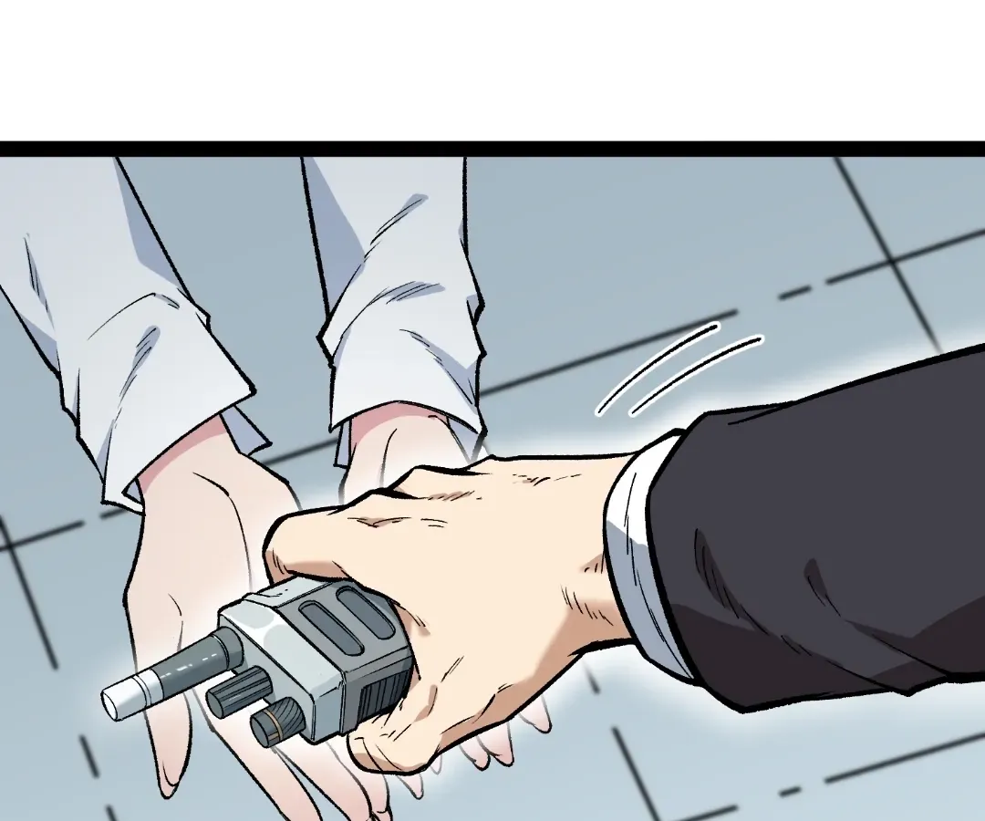 Read Terror Hunter chapter 33 image 22 on Lezhin