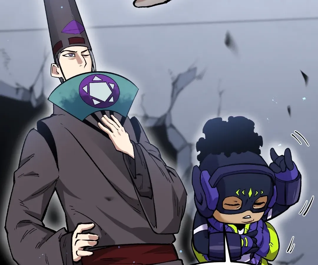 Read Terror Hunter chapter 33 image 60 on Lezhin