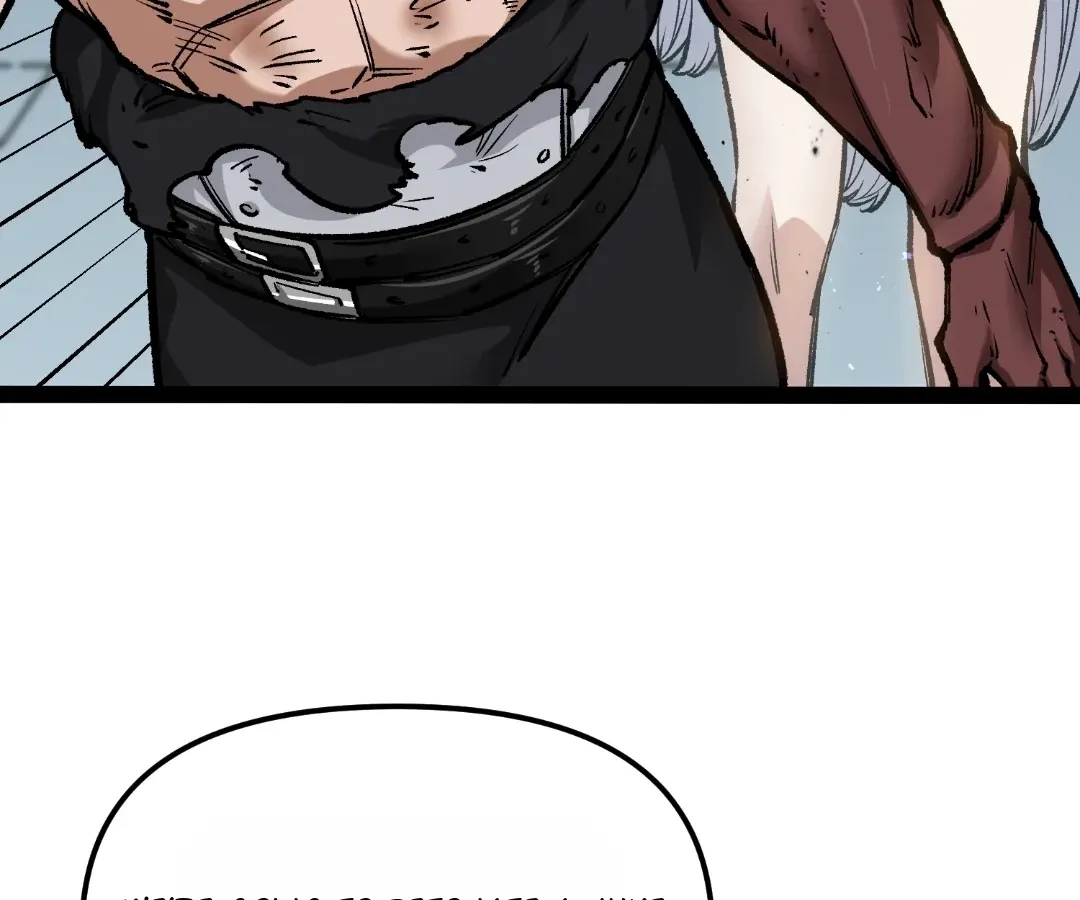 Read Terror Hunter chapter 33 image 69 on Lezhin