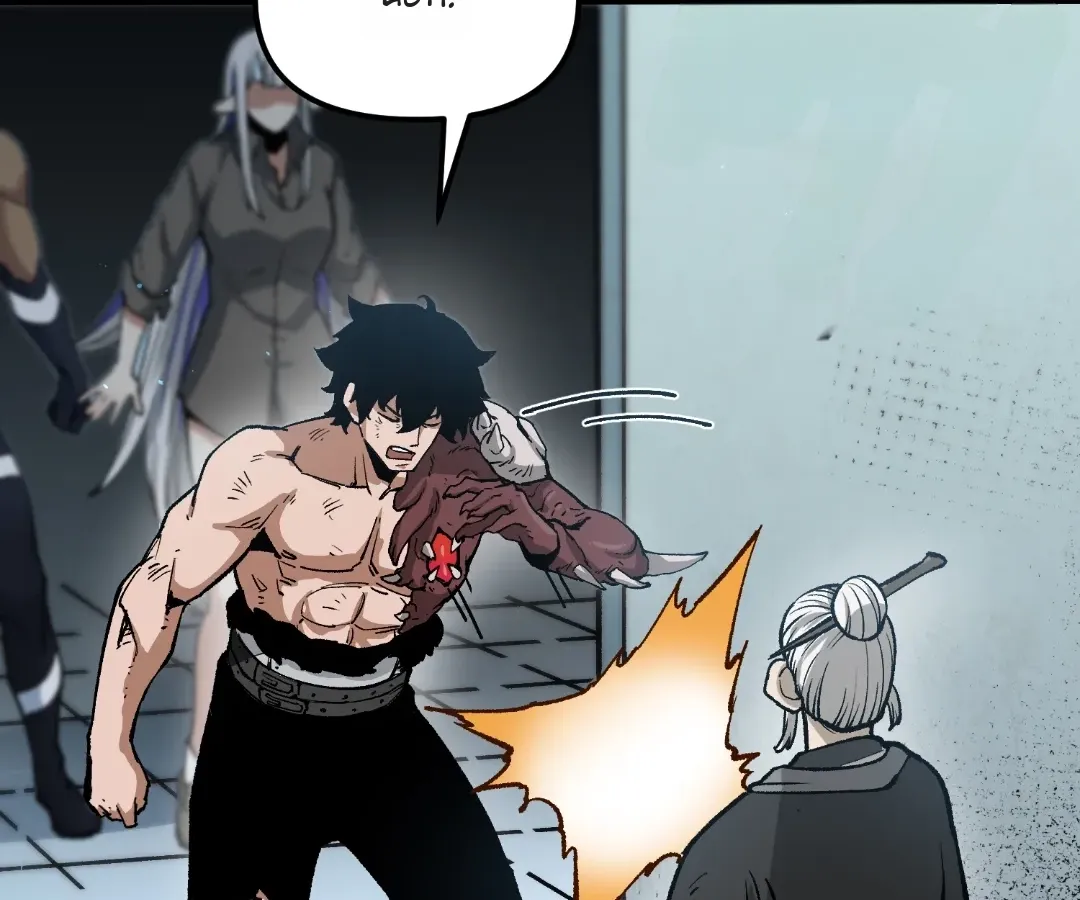 Read Terror Hunter chapter 33 image 96 on Lezhin