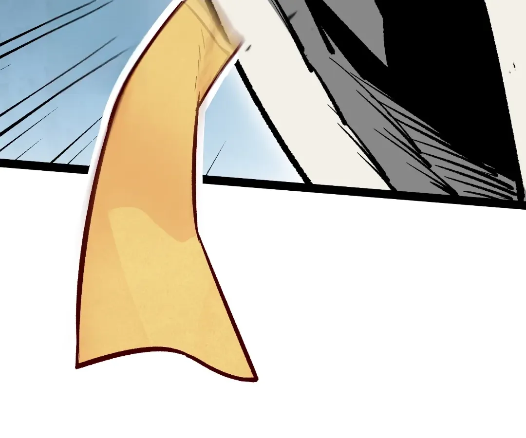 Read Terror Hunter chapter 34 image 16 on Lezhin