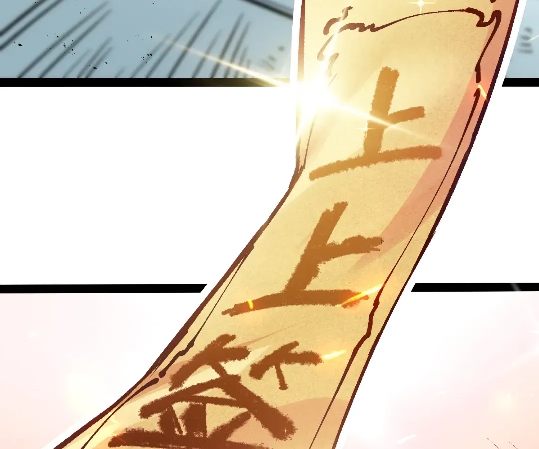 Read Terror Hunter chapter 34 image 20 on Lezhin