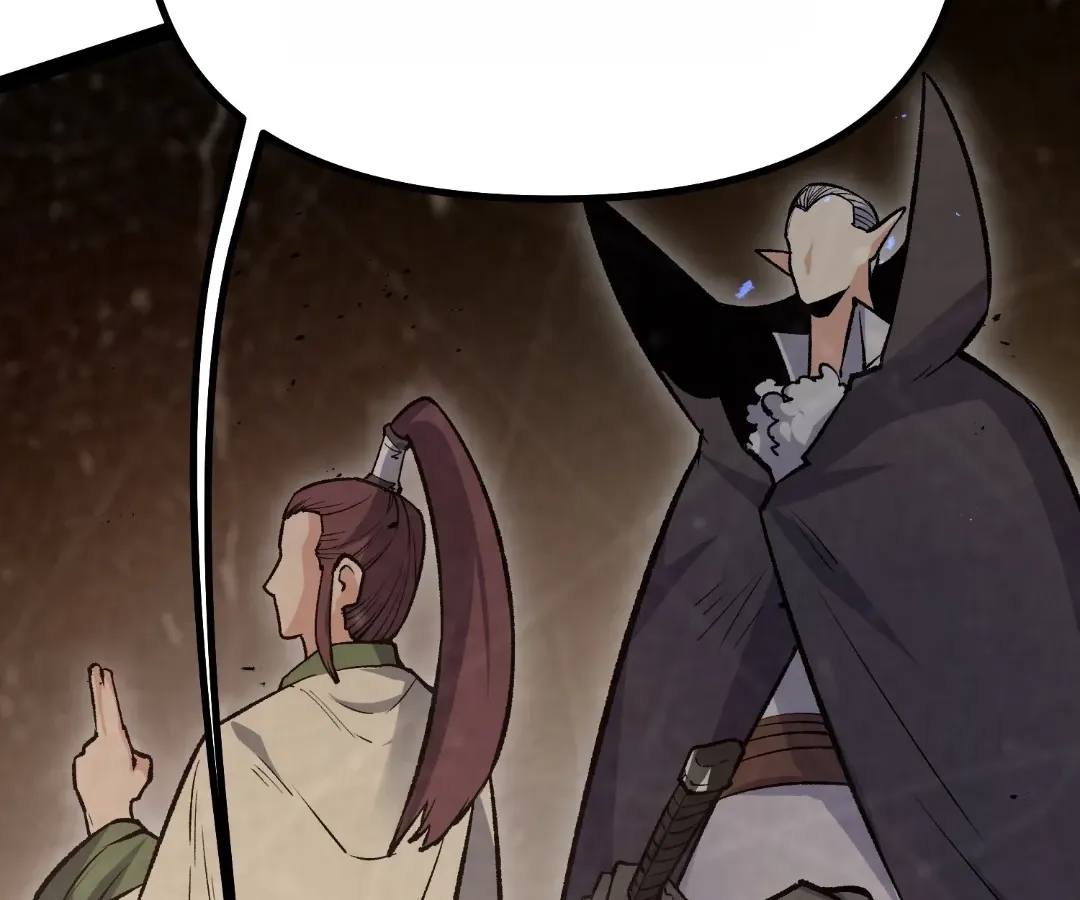 Read Terror Hunter chapter 34 image 57 on Lezhin