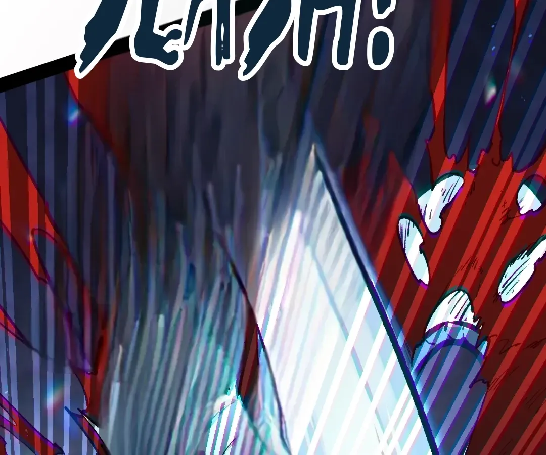 Read Terror Hunter chapter 34 image 92 on Lezhin