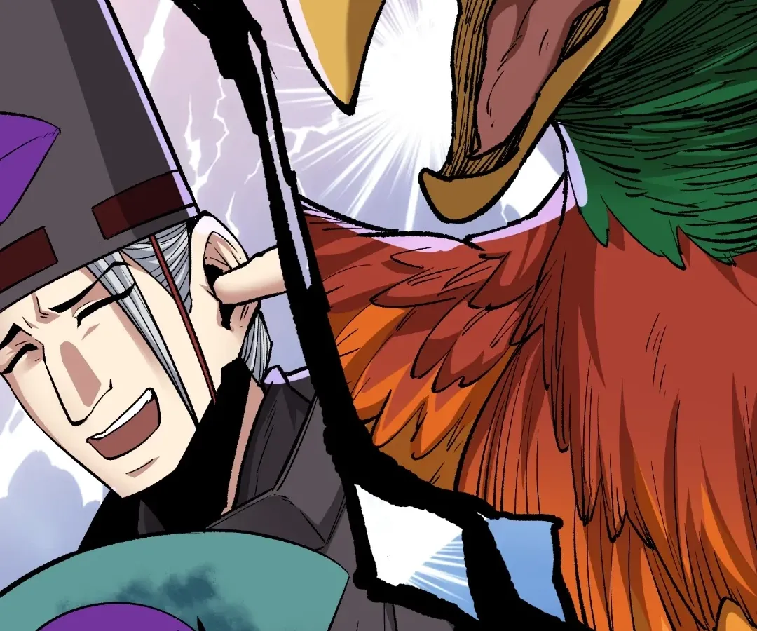 Read Terror Hunter chapter 35 image 81 on Lezhin