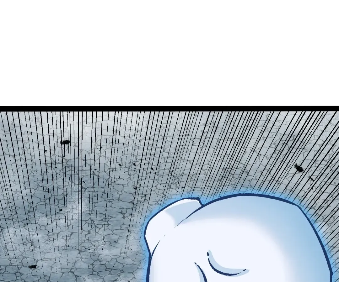 Read Terror Hunter chapter 38 image 32 on Lezhin