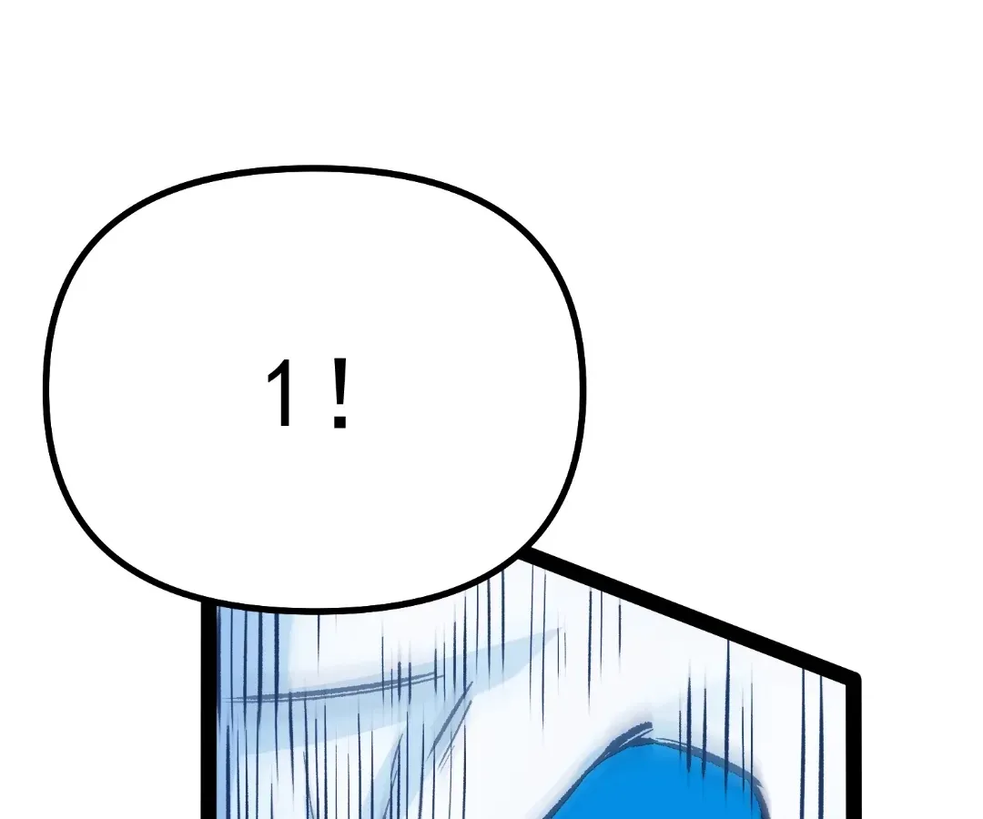 Read Terror Hunter chapter 38 image 69 on Lezhin