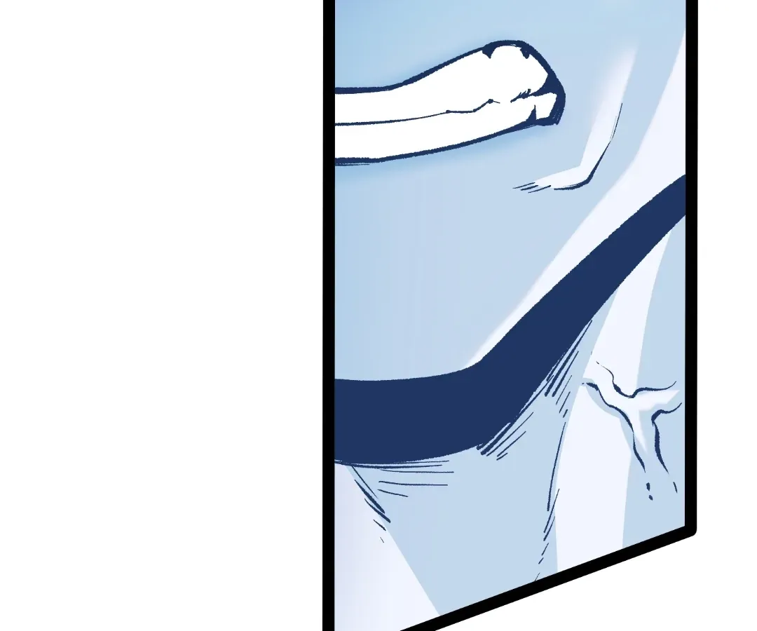Read Terror Hunter chapter 38 image 80 on Lezhin