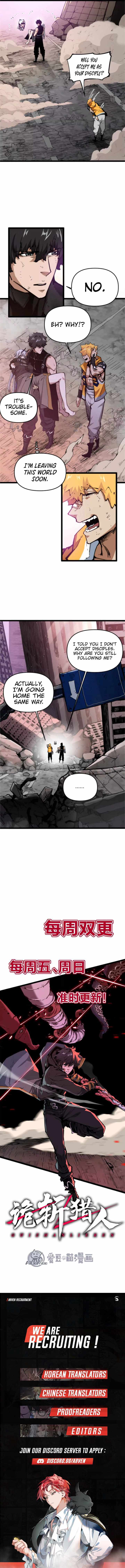 Read Terror Hunter chapter 4 image 7 on Lezhin