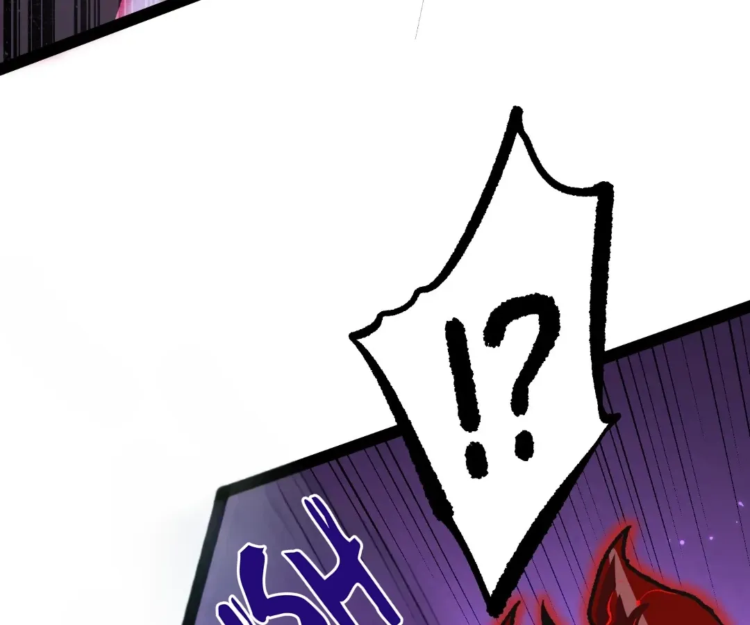 Read Terror Hunter chapter 41 image 136 on Lezhin