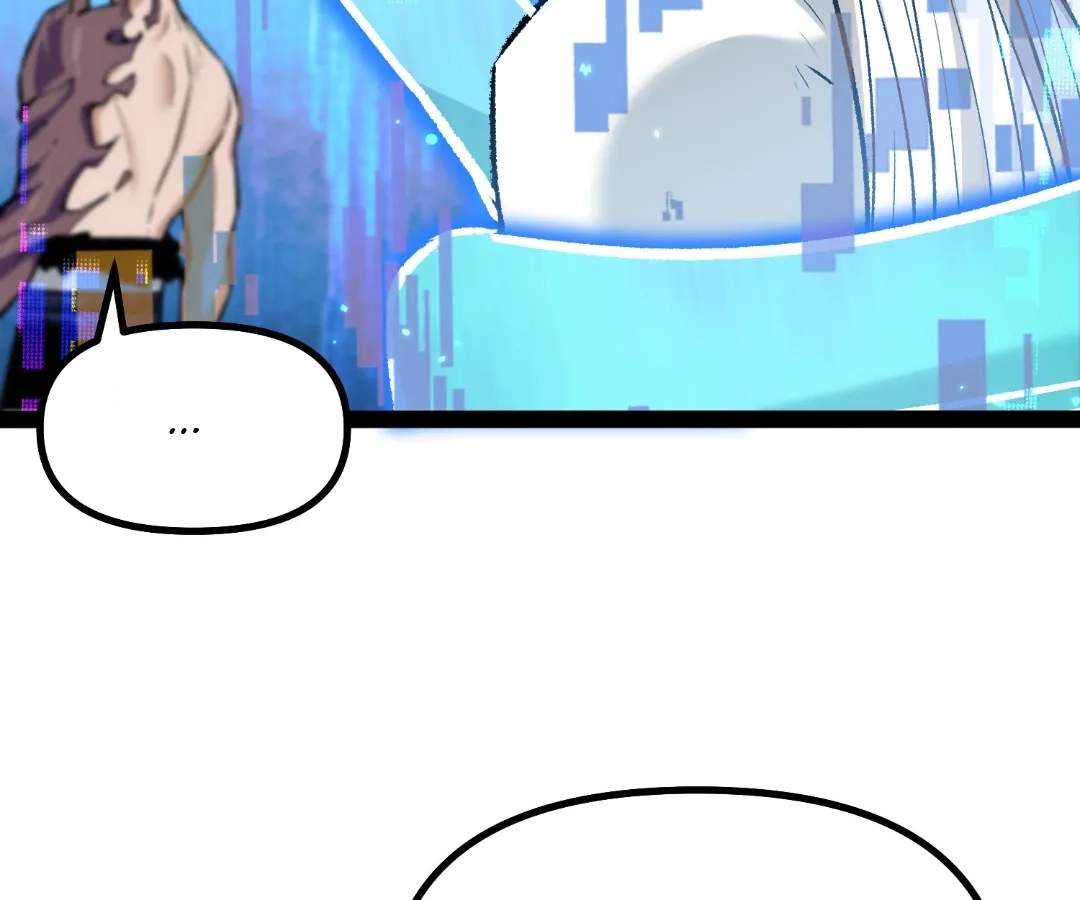 Read Terror Hunter chapter 42 image 105 on Lezhin