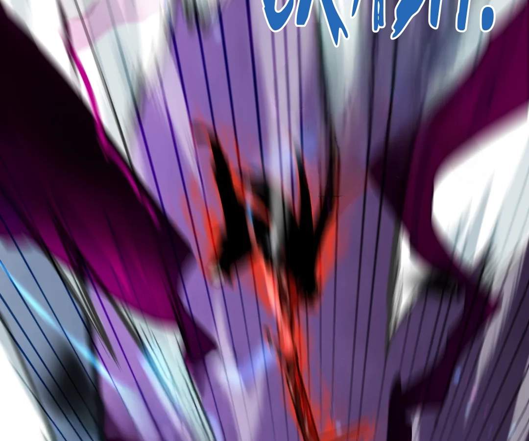Read Terror Hunter chapter 42 image 33 on Lezhin