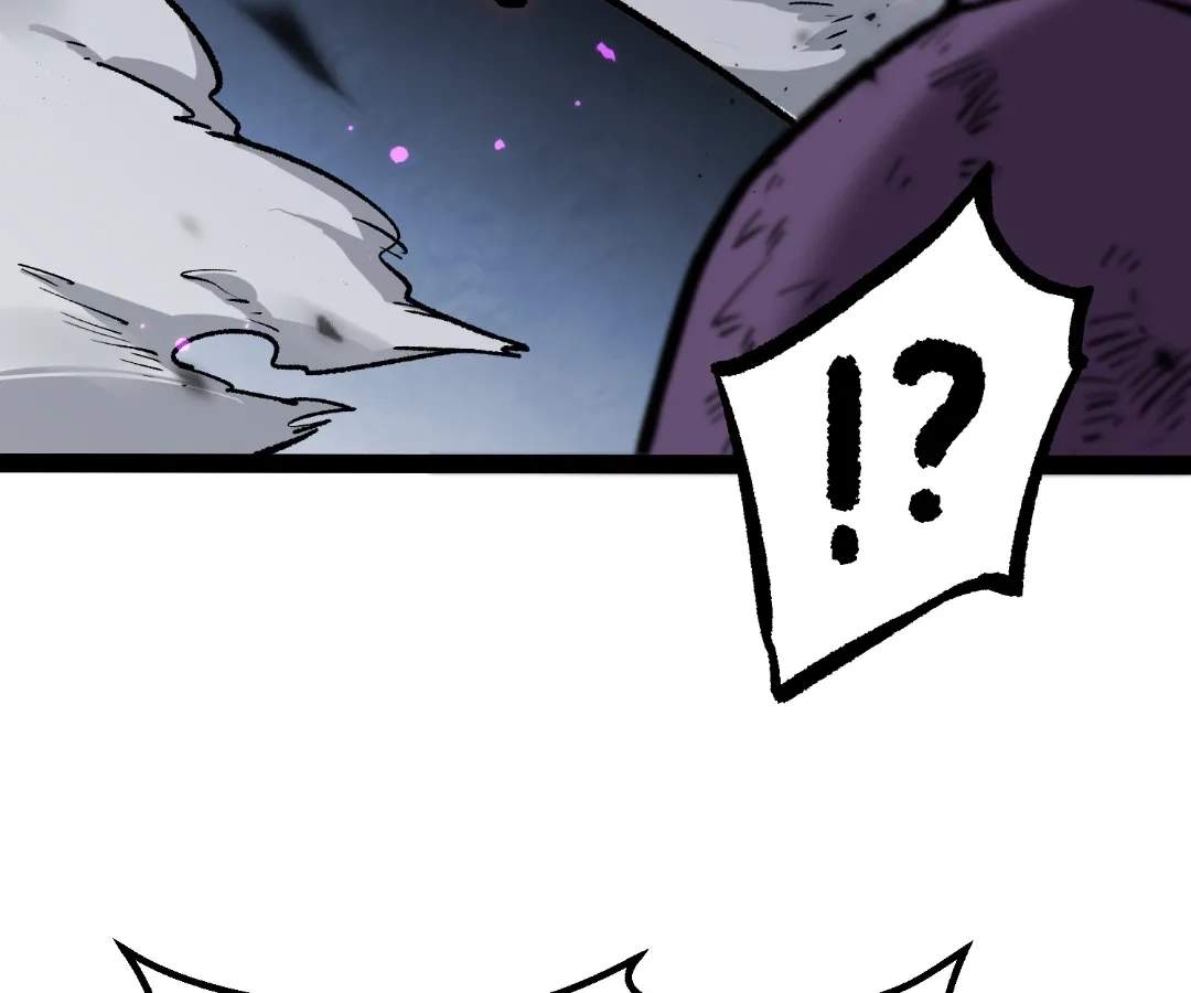Read Terror Hunter chapter 42 image 55 on Lezhin
