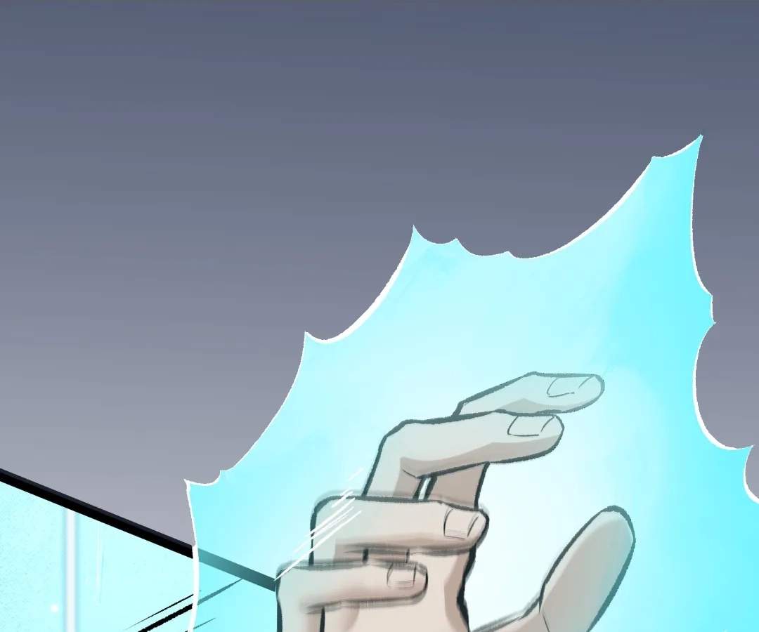 Read Terror Hunter chapter 42 image 64 on Lezhin