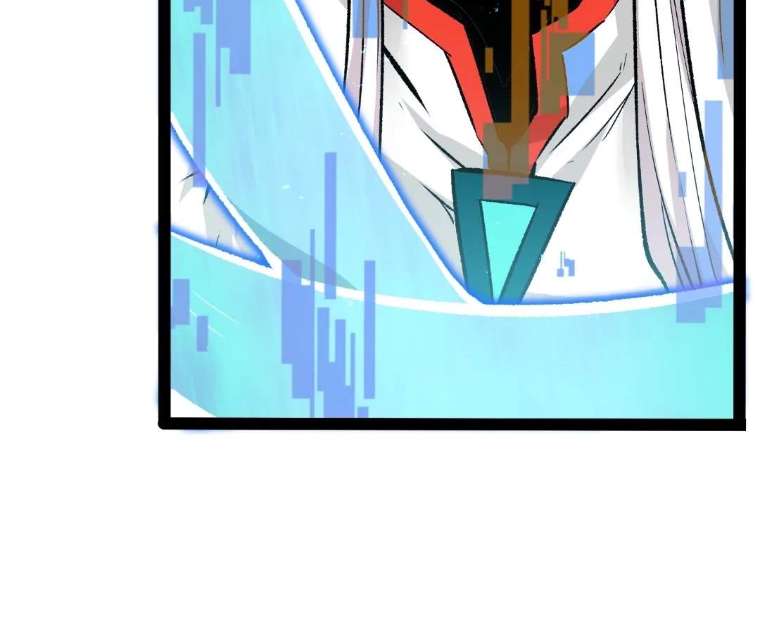 Read Terror Hunter chapter 42 image 79 on Lezhin