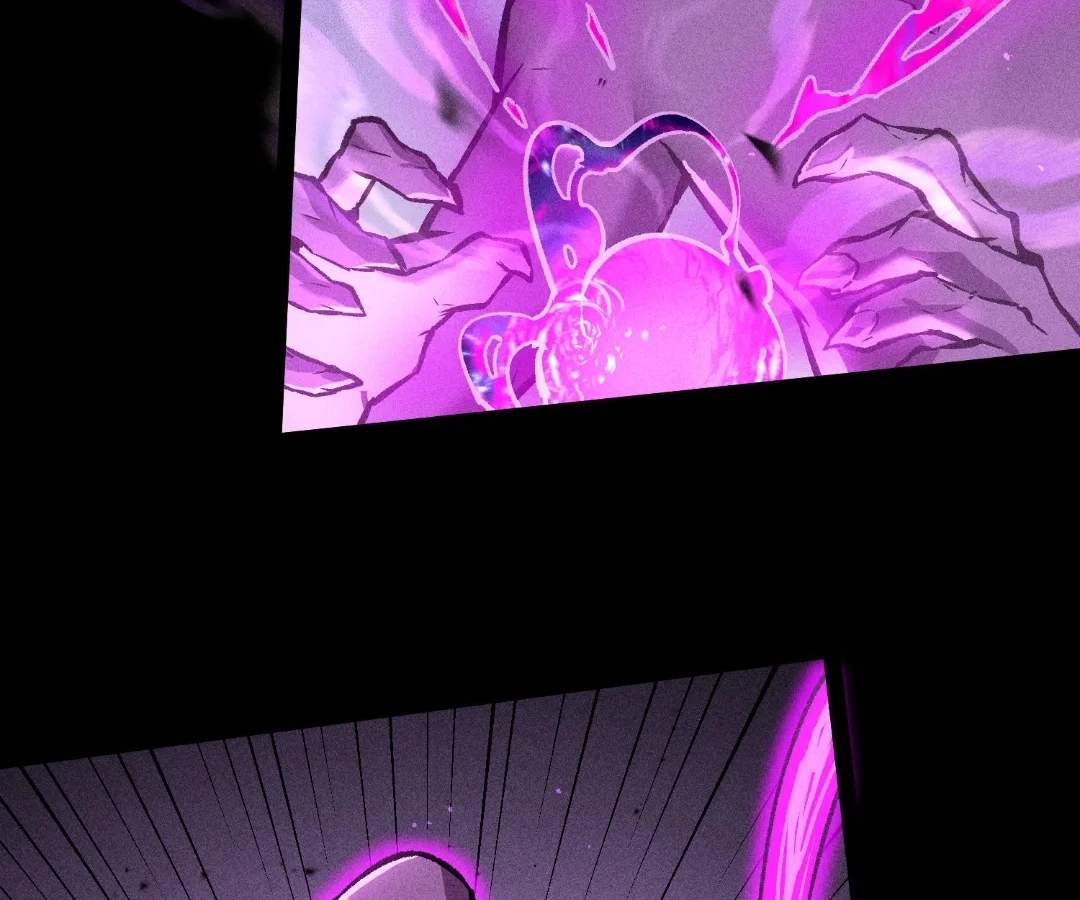 Read Terror Hunter chapter 43 image 113 on Lezhin