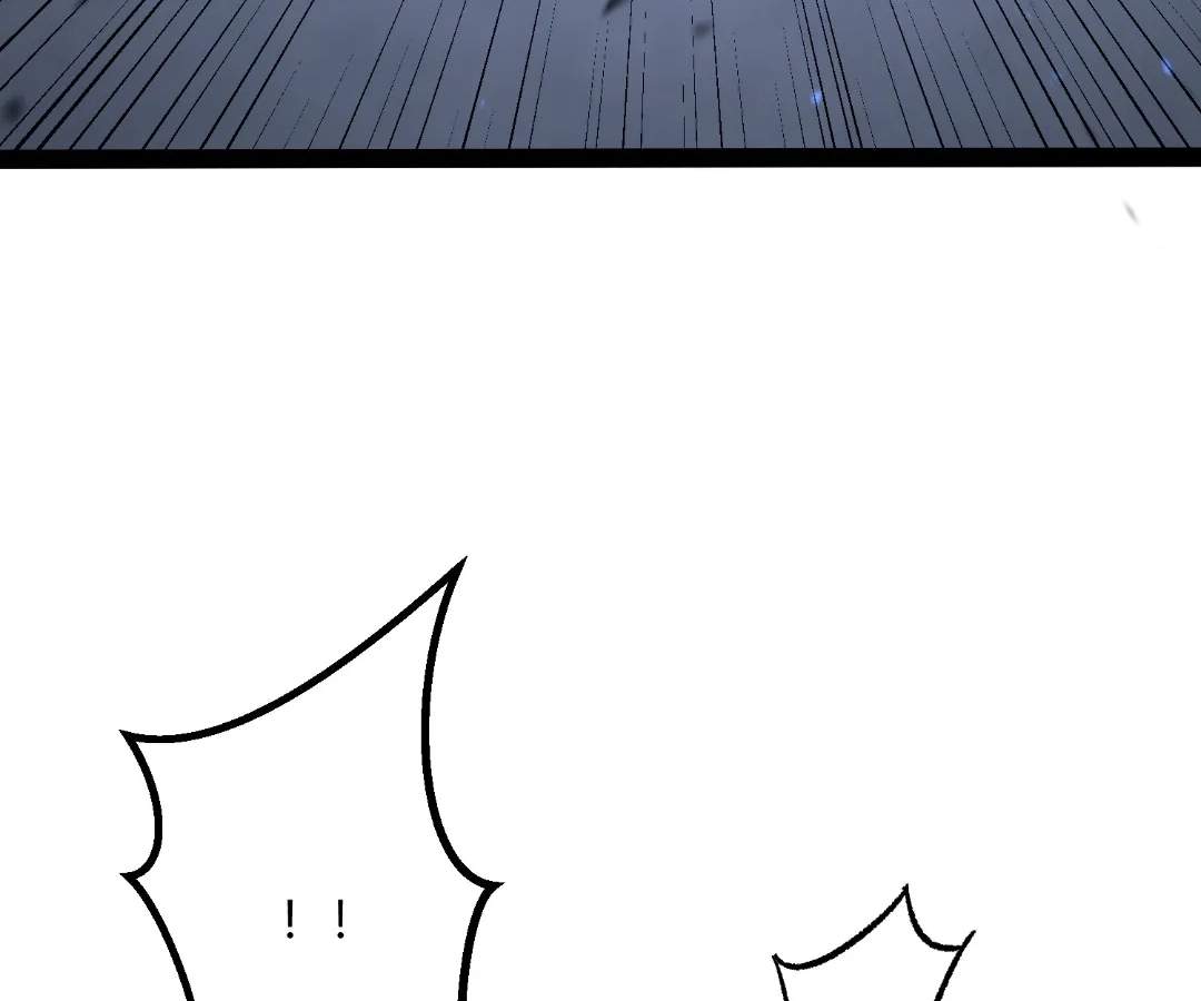 Read Terror Hunter chapter 43 image 28 on Lezhin