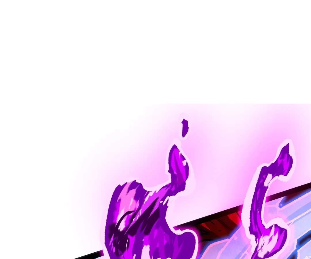 Read Terror Hunter chapter 43 image 47 on Lezhin