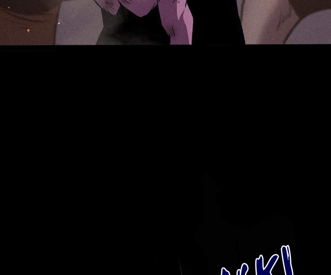 Read Terror Hunter chapter 43 image 89 on Lezhin