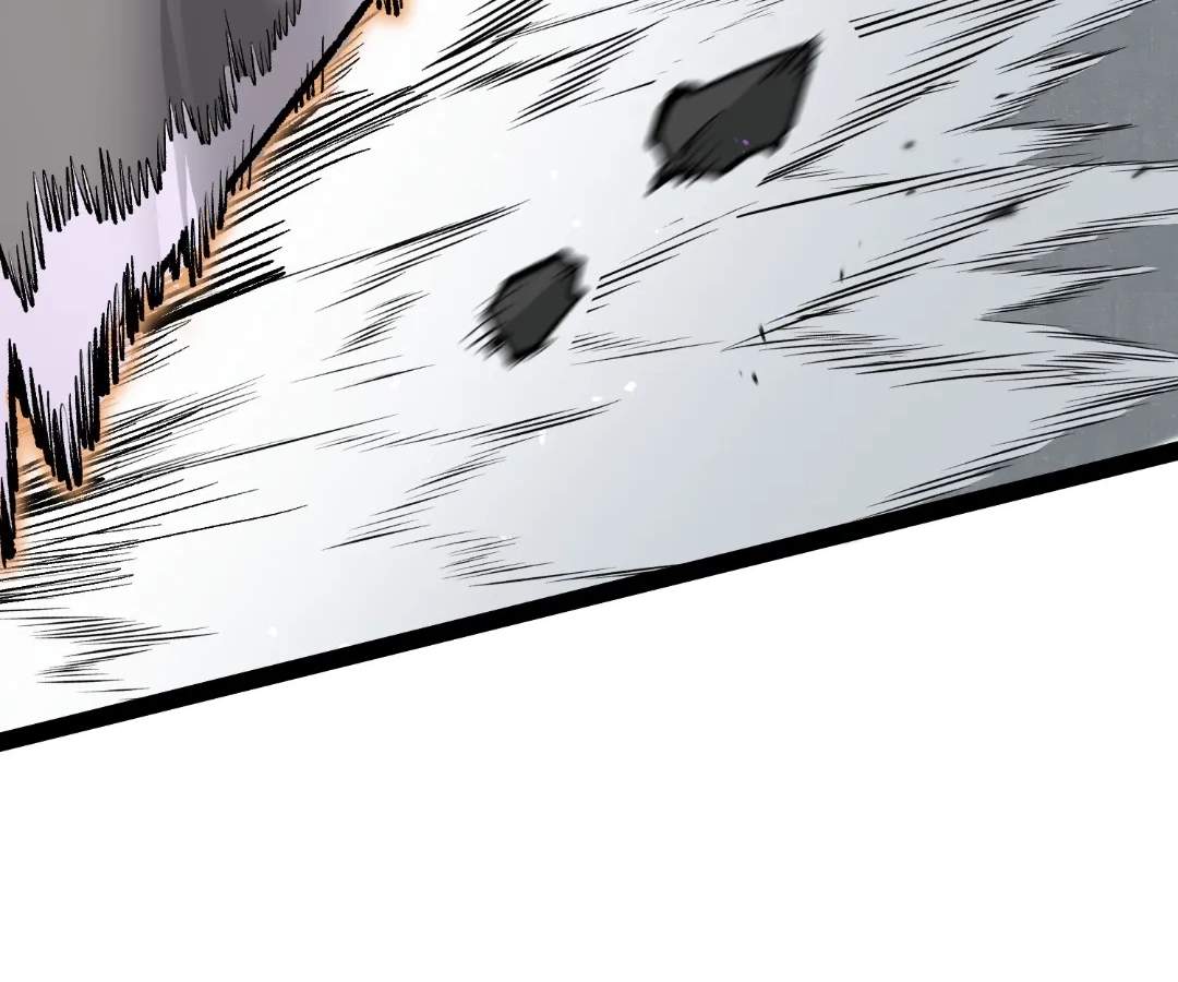 Read Terror Hunter chapter 44 image 137 on Lezhin