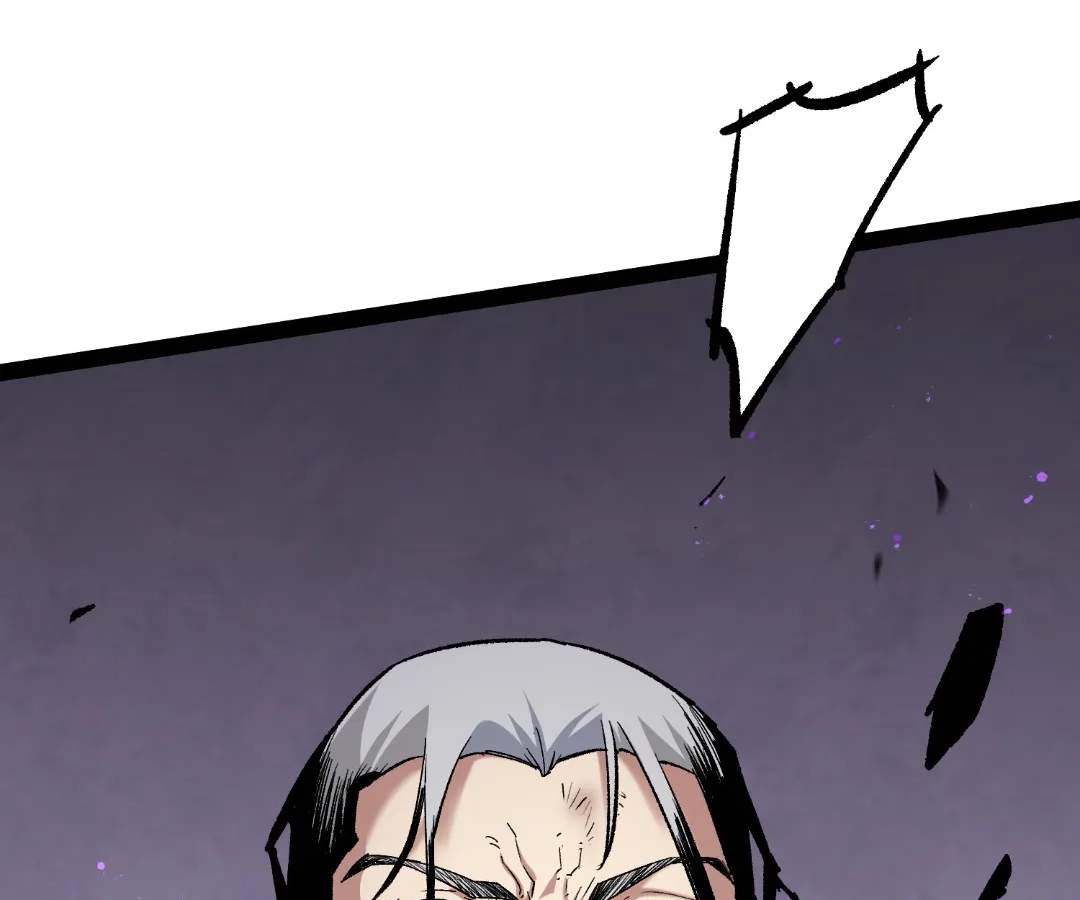 Read Terror Hunter chapter 44 image 156 on Lezhin