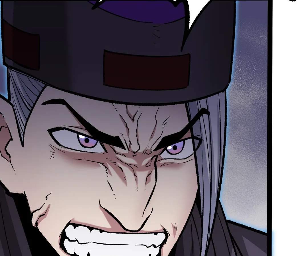 Read Terror Hunter chapter 44 image 68 on Lezhin