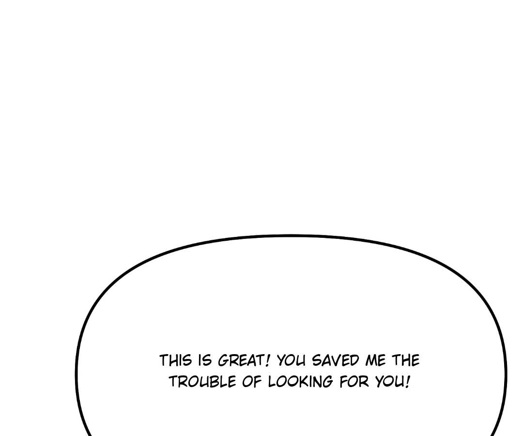 Read Terror Hunter chapter 44 image 70 on Lezhin