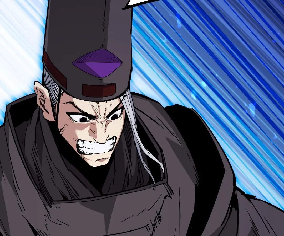 Read Terror Hunter chapter 44 image 81 on Lezhin