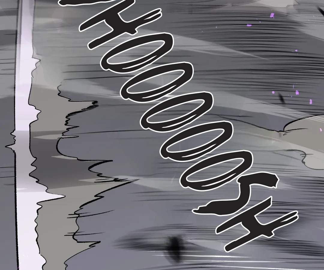 Read Terror Hunter chapter 45 image 11 on Lezhin
