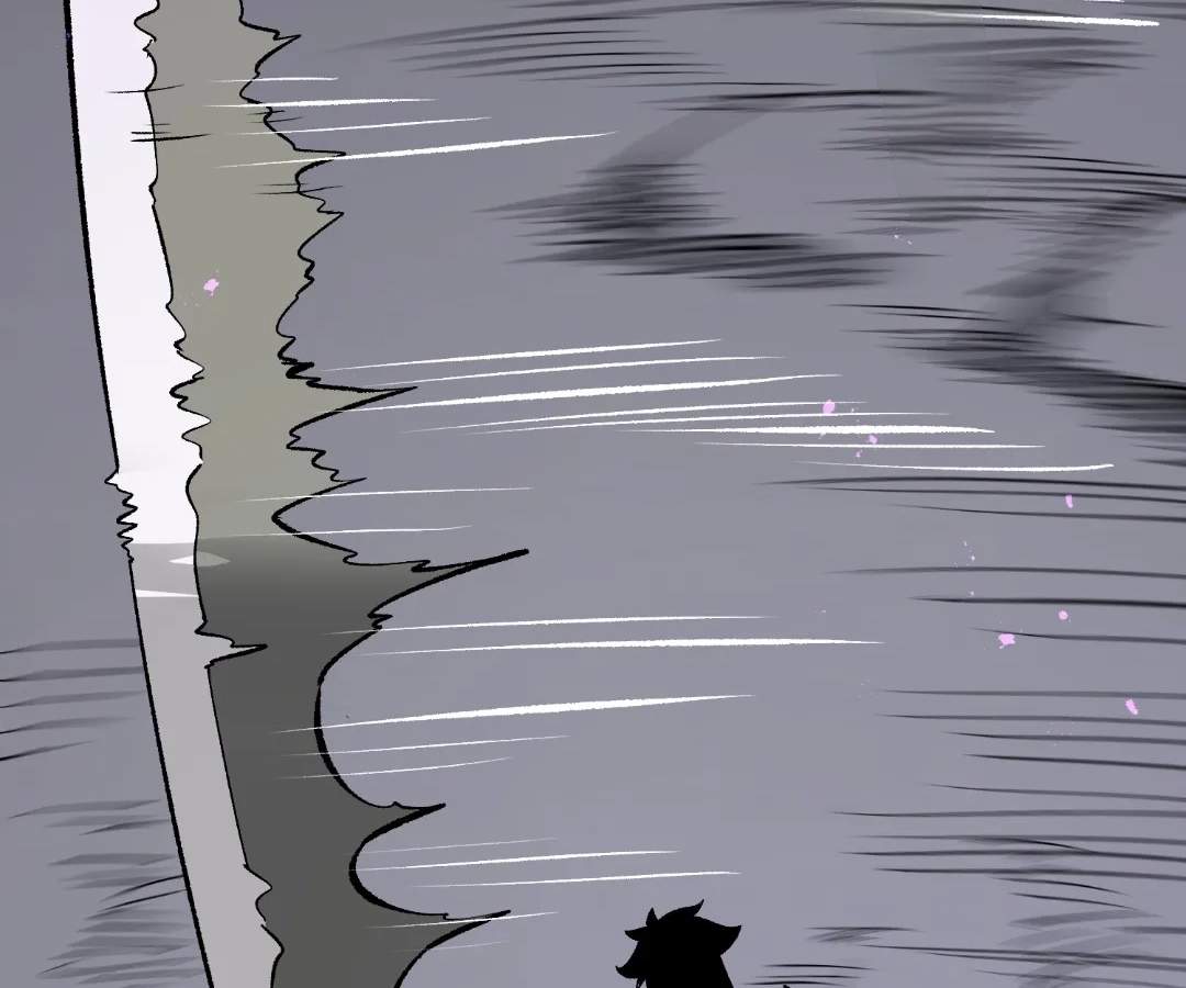 Read Terror Hunter chapter 45 image 12 on Lezhin