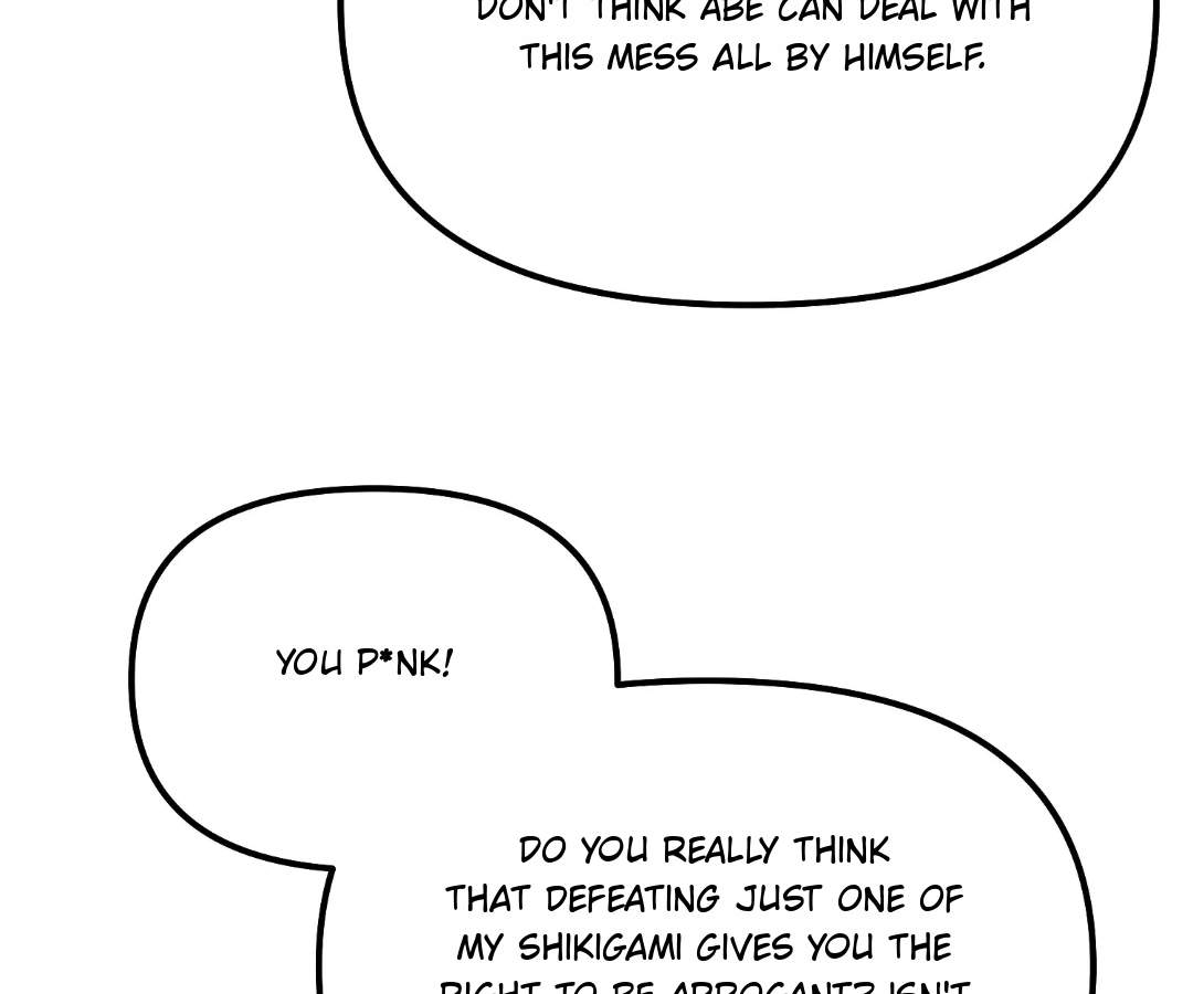 Read Terror Hunter chapter 45 image 125 on Lezhin