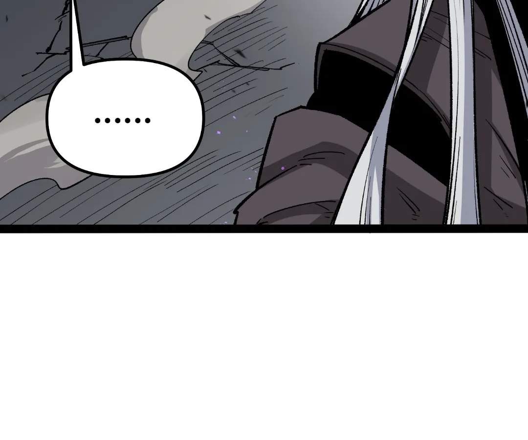 Read Terror Hunter chapter 45 image 127 on Lezhin
