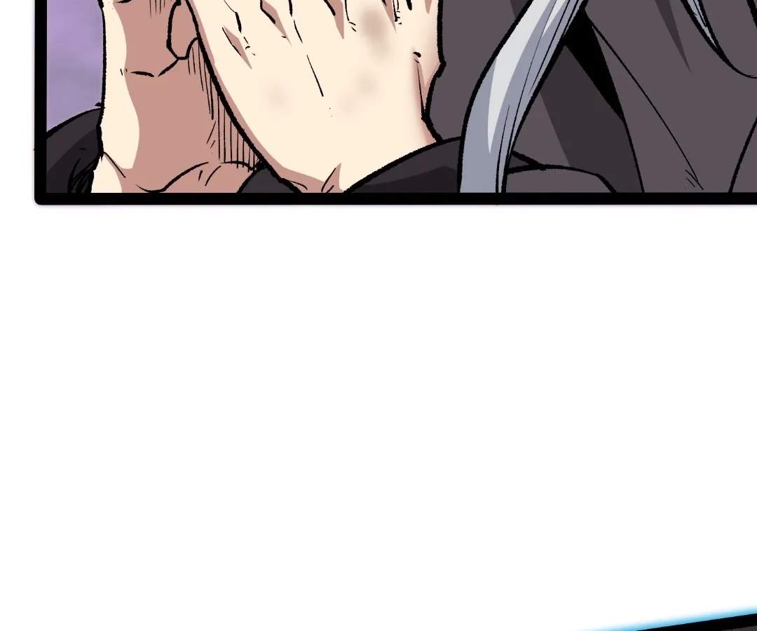 Read Terror Hunter chapter 45 image 153 on Lezhin