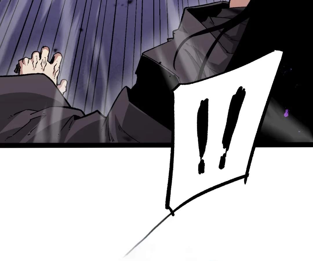Read Terror Hunter chapter 45 image 19 on Lezhin