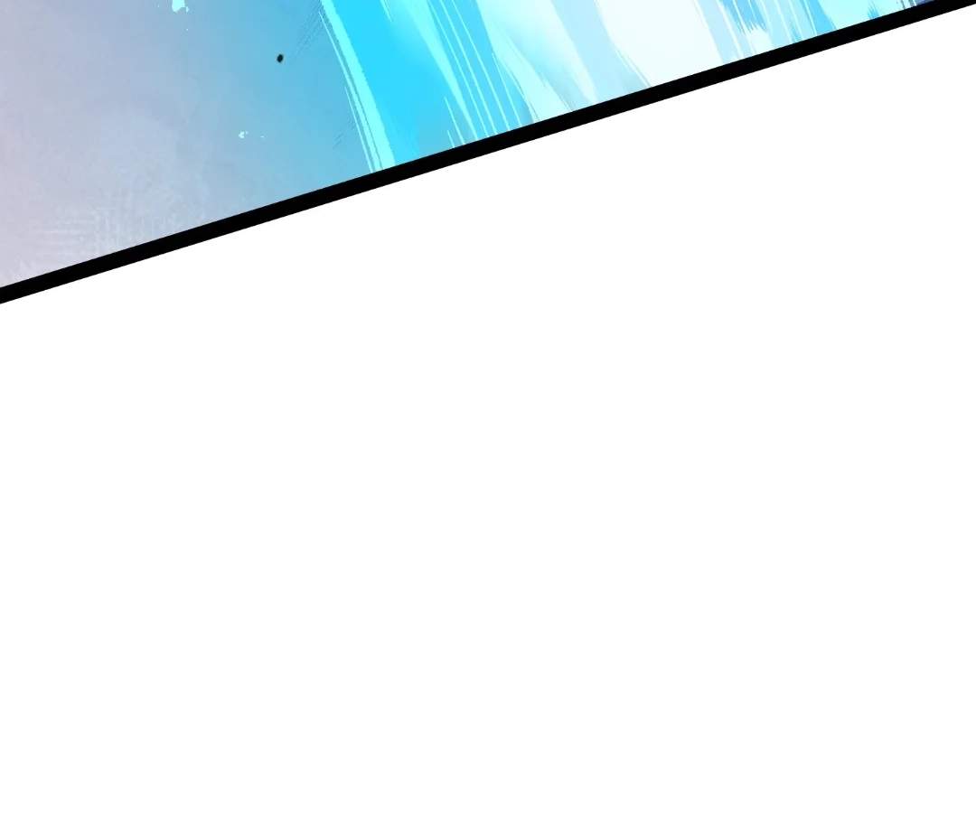 Read Terror Hunter chapter 45 image 69 on Lezhin