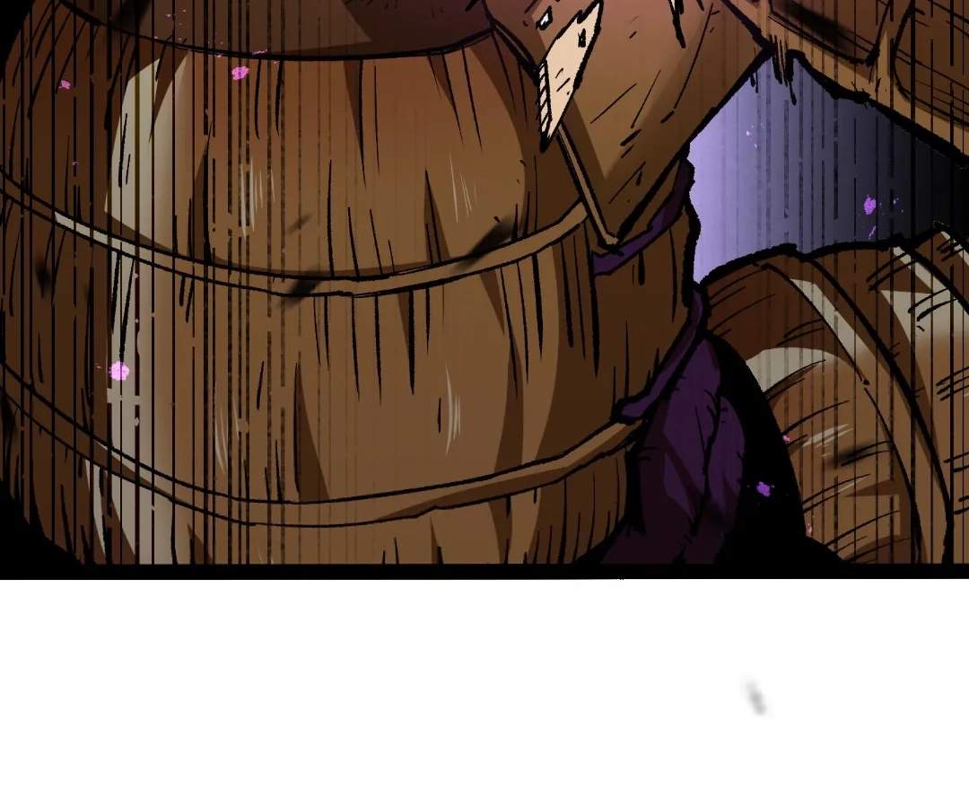 Read Terror Hunter chapter 45 image 92 on Lezhin